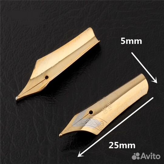 Перо для перьевой ручки