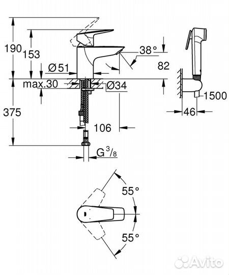 Смеситель grohe с гигиеническим душем