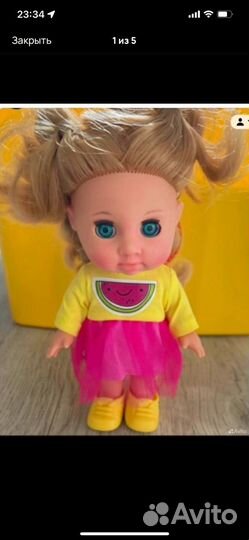 Кукла весна