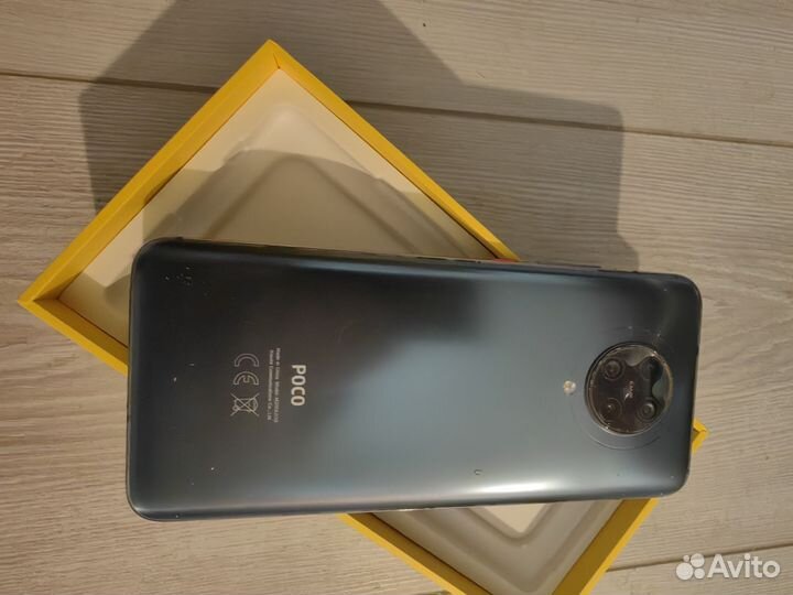 Xiaomi Poco F2 Pro, 6/128 ГБ