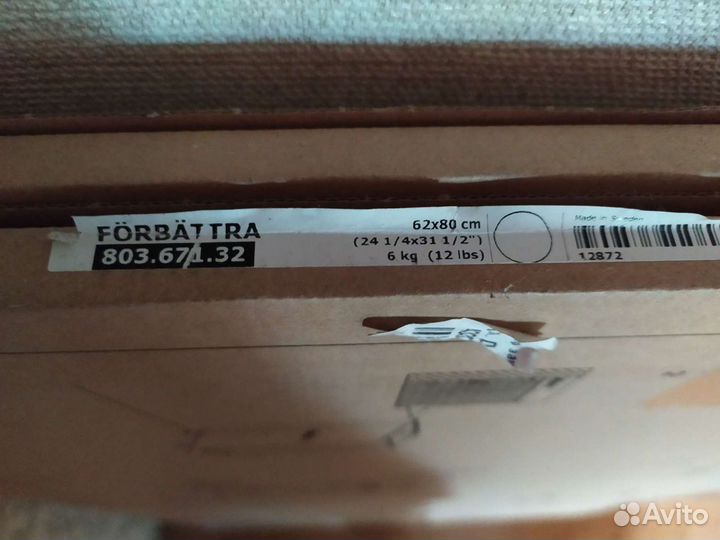 Накладные панели Икеа 62*80 белые с оттенком 2шт