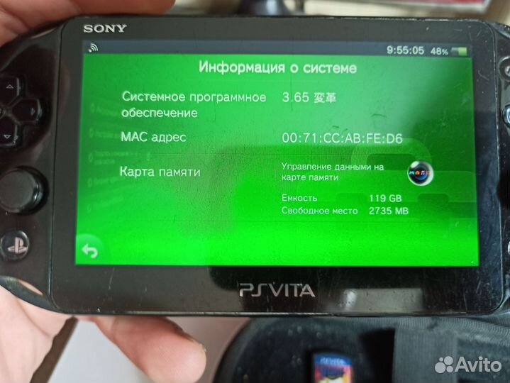 PS Vita Slim 128gb