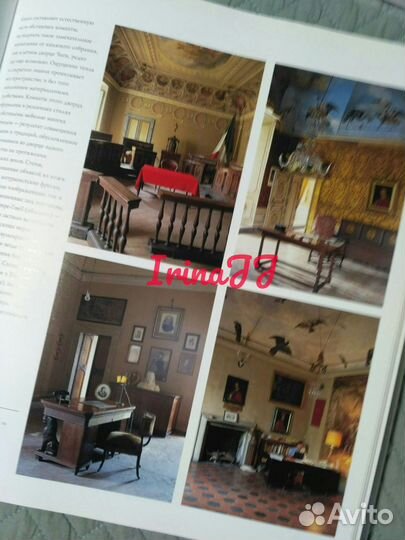 Искусство, Поэзия,Уроки живописи маслом, Интерьер