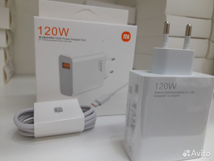 Зарядное устройство Xiaomi 120w