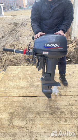 Продам лодочный мотор