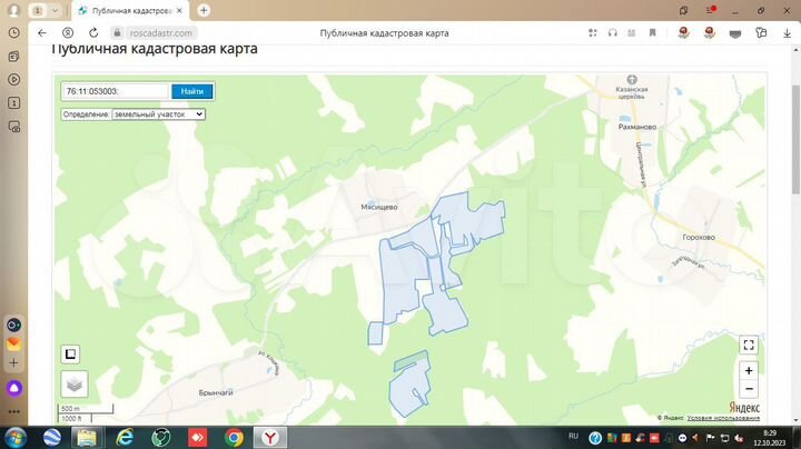 Участок 84,2 га (СНТ, ДНП)