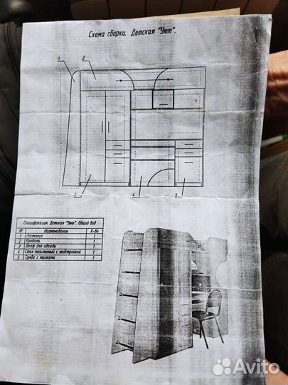 Кровать-чердак