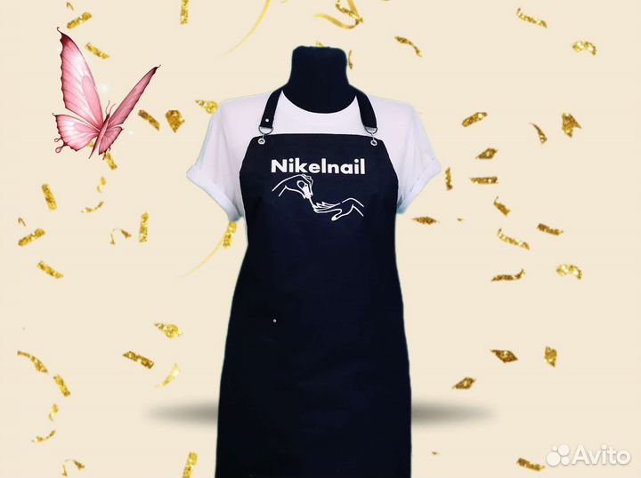 Фартук рабочий для мастера маникюра и педикюра