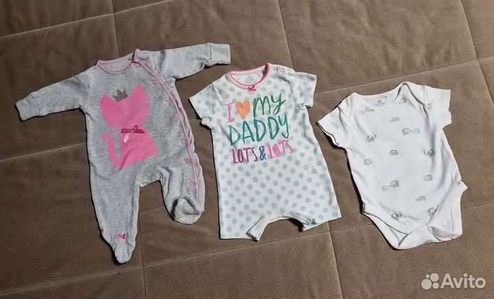 Детская одежда пакетом