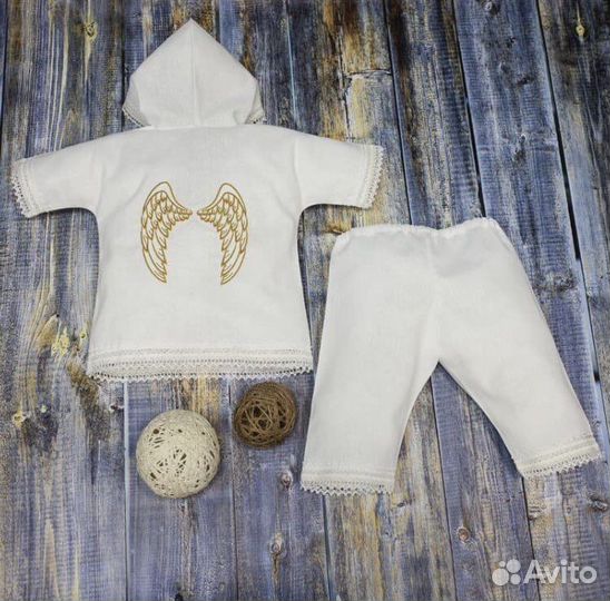 Костюм для крещения