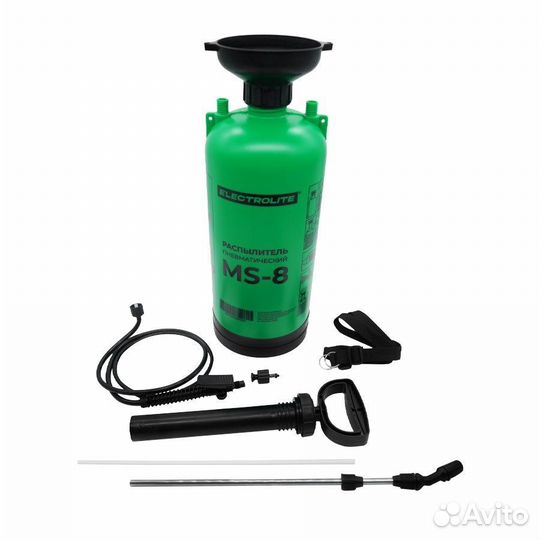 Опрыскиватель пневматический Electrolite MS-8
