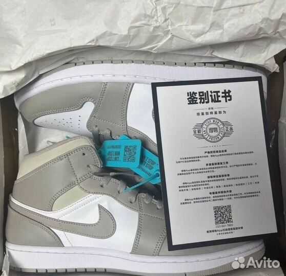 Доставка без комиссии с Poizon II Dewu II Пойзон