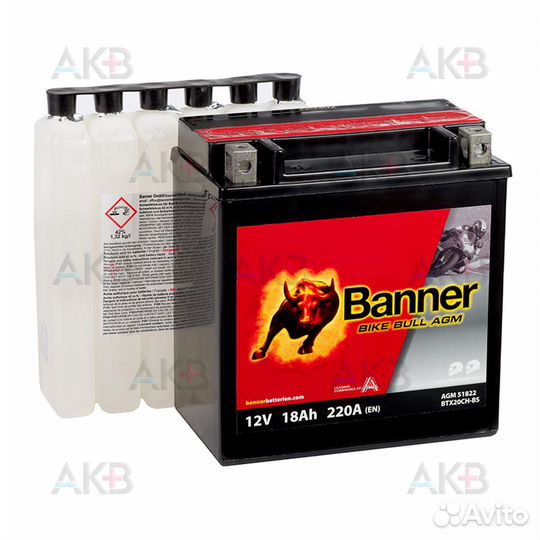 Аккумулятор для мотоцикла Banner AGM 51822