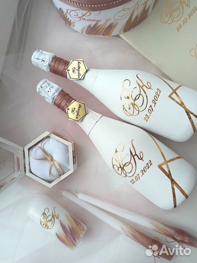 Свадебные аксессуары