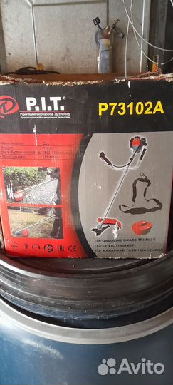 Бензотриммер