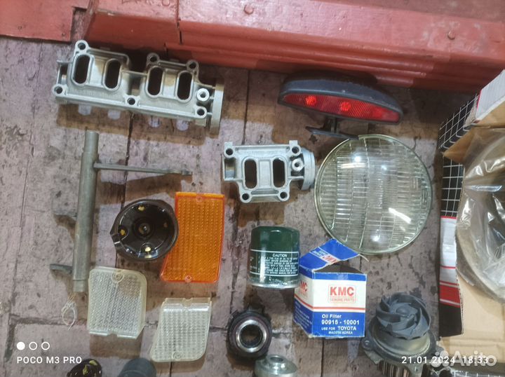 Диски тормозные передние ваз 2110-12