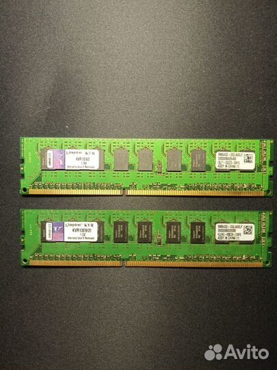 Оперативная память DDR3