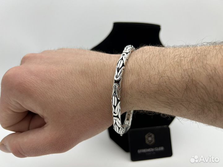 Серебряный браслет