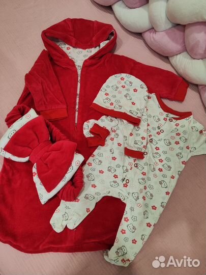 Комплект на выписку