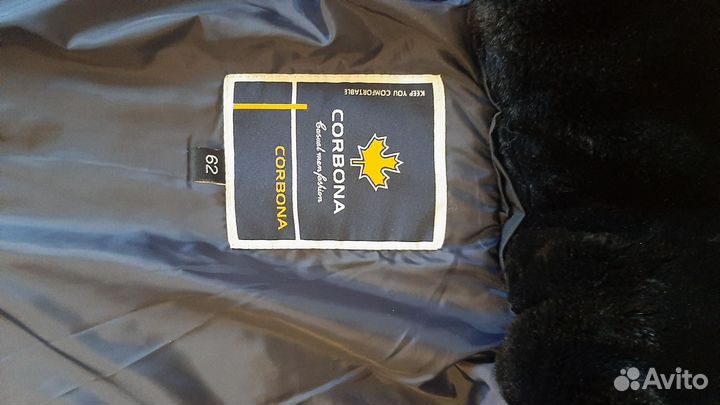 Пуховик мужской новый