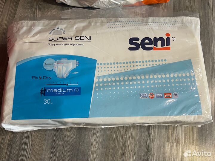 Памперсы для взрослых м