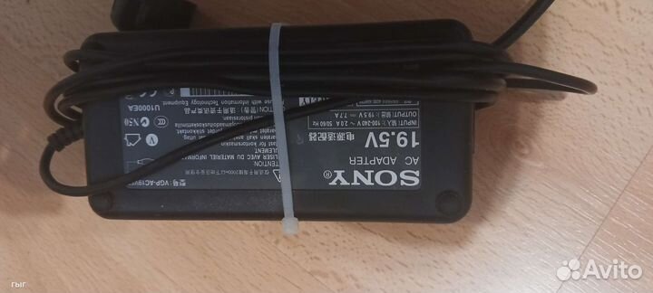 Блок питания 19.5v sony