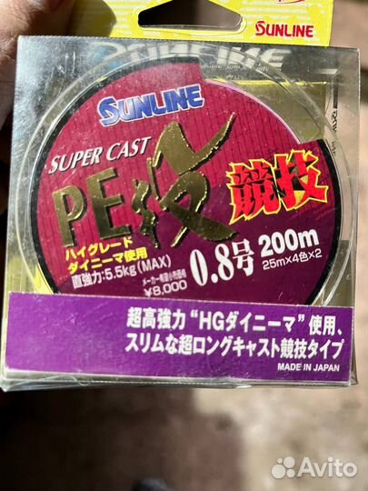 Леска плетеная YGK, Fins