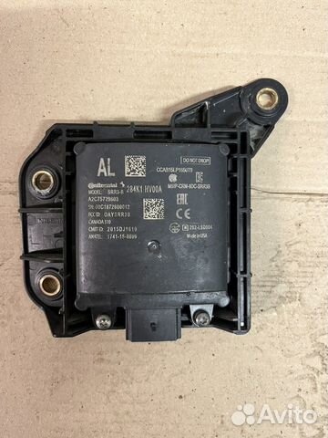 Блок контроля слепых зон L Nissan Qashqai J11 2018