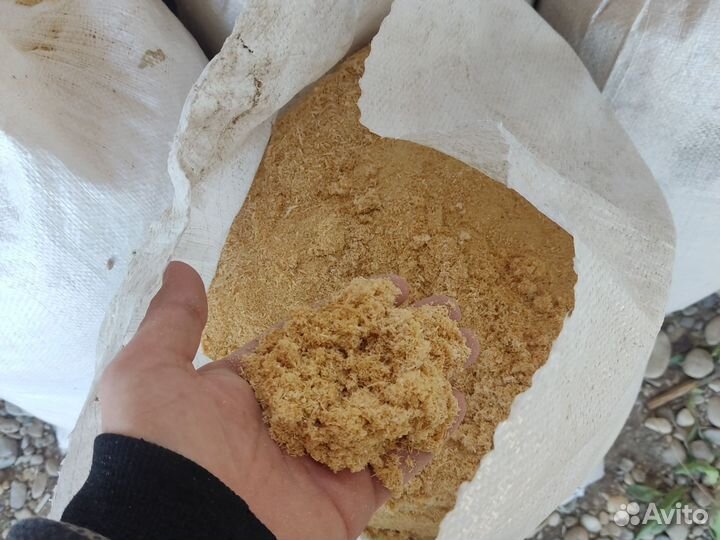 Опилка мелкая