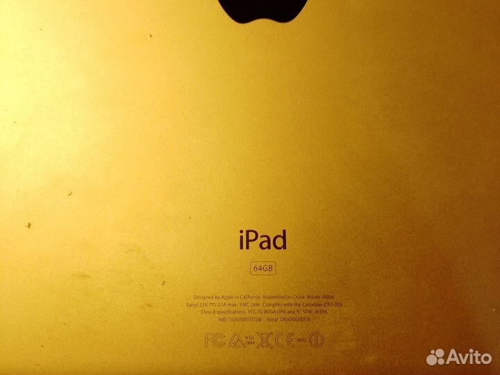 Apple MacBook Pro late 2011
