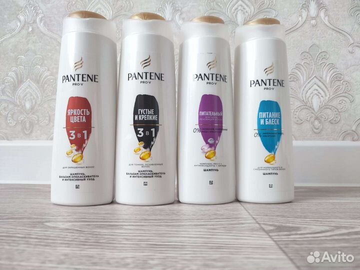 Шампунь pantene