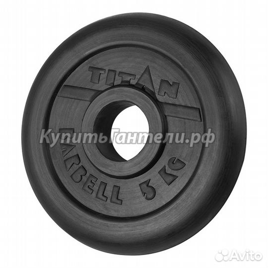 Блин обрезиненный titan Barbell 5 кг (d51)