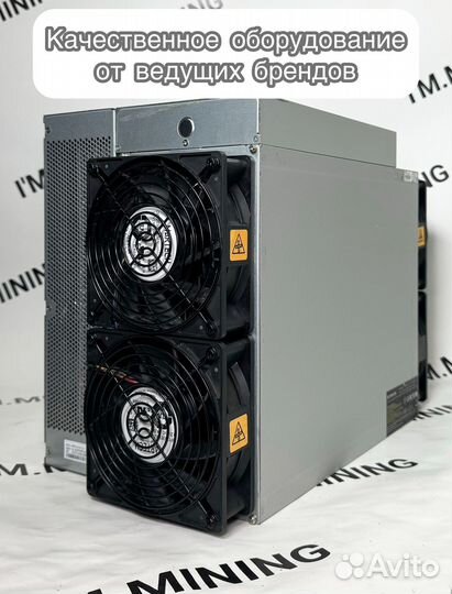 Асик Antminer T21 190th б/у идеал