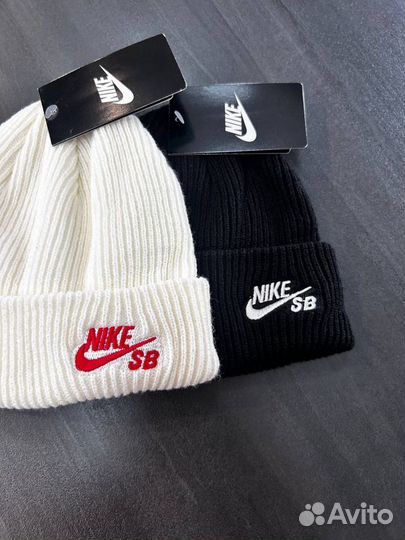 Зимняя шапка Nike Sn (Арт.35382)