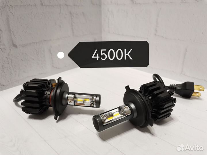 Светодиодные лампы H4 4500K / 6000K LED CSP