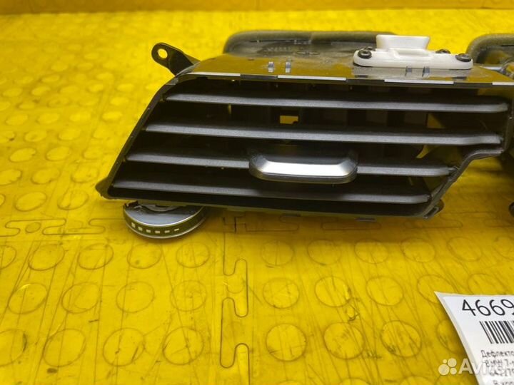 Б/У Дефлектор воздушный В хорошем состоянии