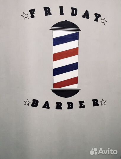 Мужская стрижка