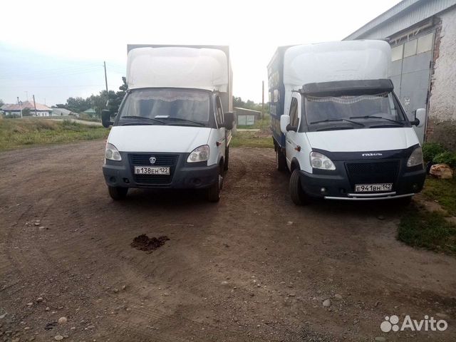 Газель 4,20 также есть реф термо