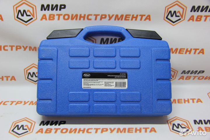 Набор фиксаторов распредвалов VAG 2.4, 3.2 FSI