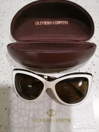 Солнцезащитные очки женские