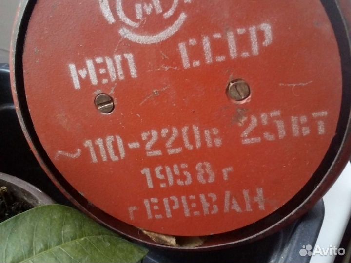 Настольная лампа грибок СССР