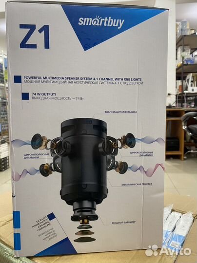 Колонка Z1 smartbuy