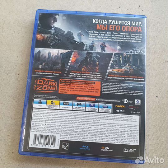 Игры для приставок ps4