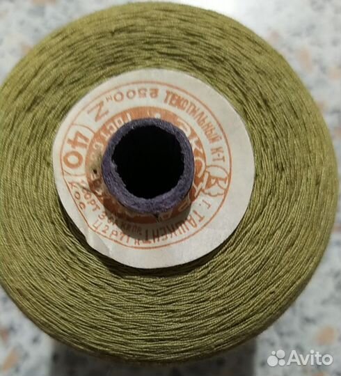 Нитки швейные