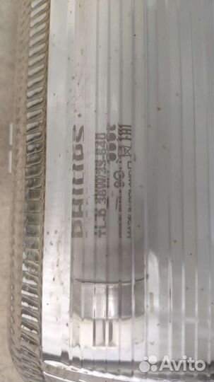 Светильник люминесцентный 2*36