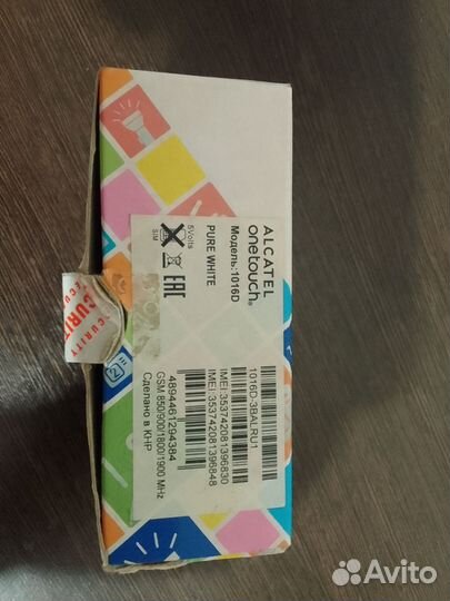 Alcatel One Touch 1016D