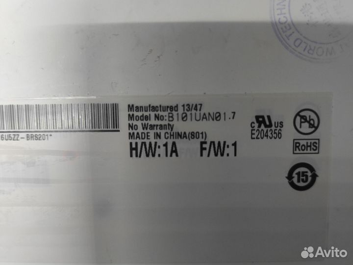 Дисплей (матрица) B101UAN01.7