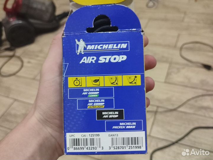 Камера для велосипеда 26 новая