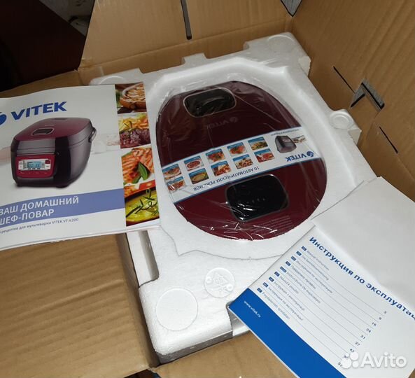 Мультиварка Vitek