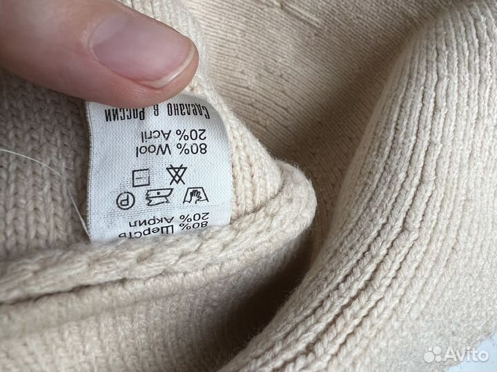 Вязаная шляпка